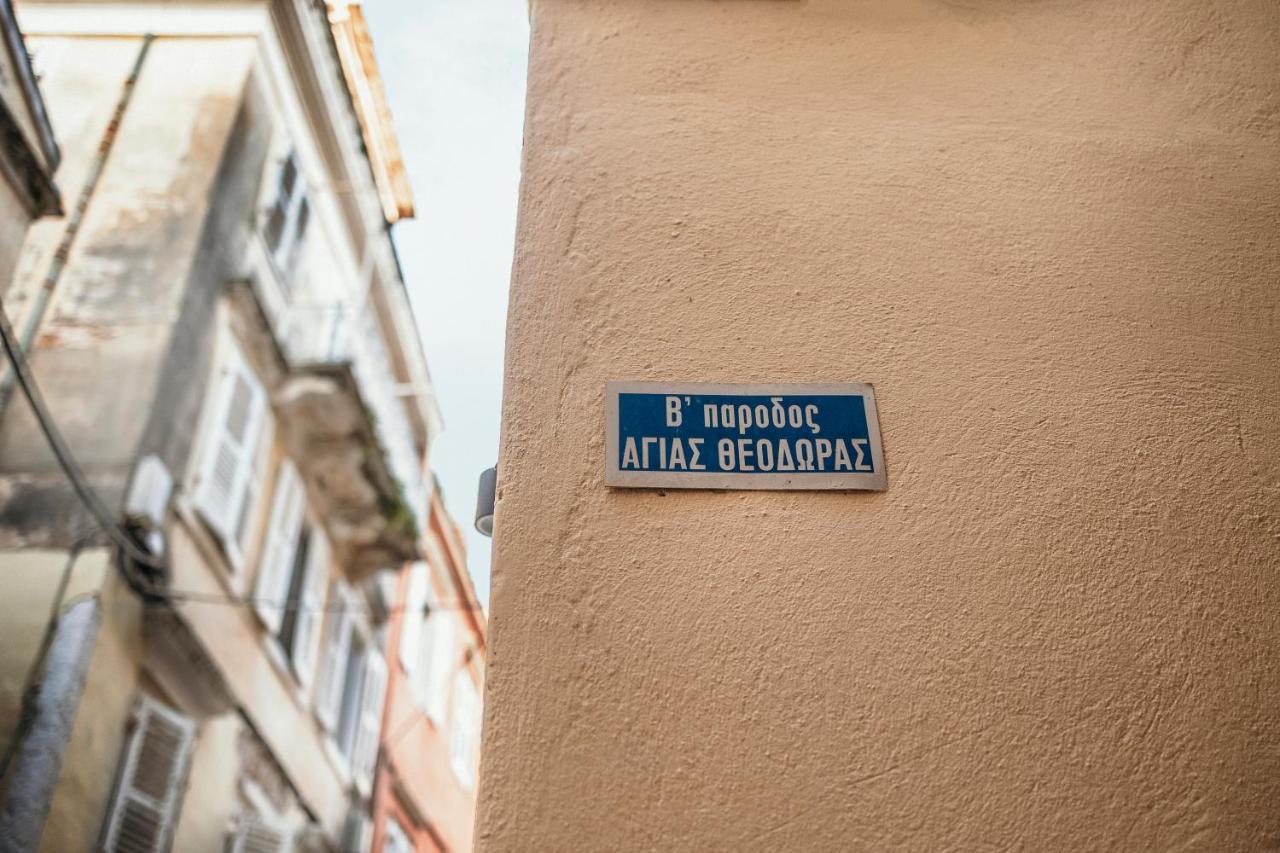 Casetta @Old Town Corfu Corfu  المظهر الخارجي الصورة